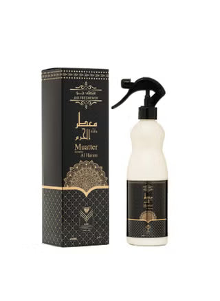 معطر برائحه الحرم - الماس للعطور