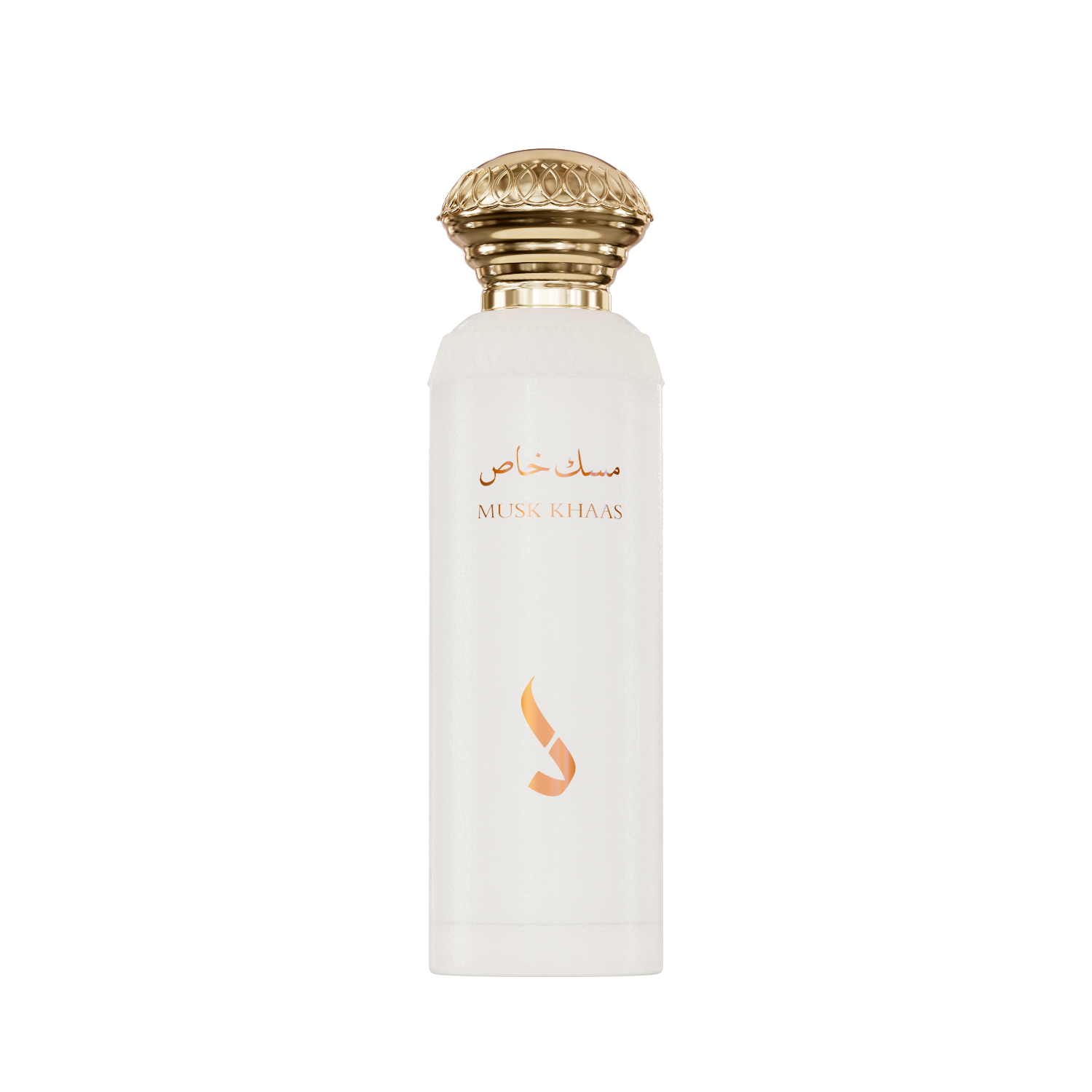 Musk Khaas