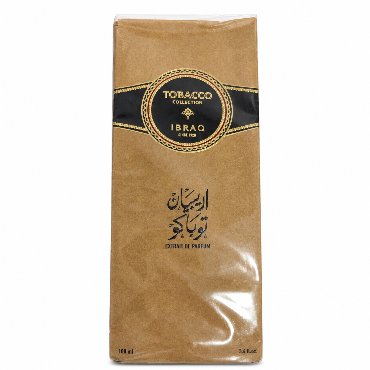اريبيان توباكو - ابراق