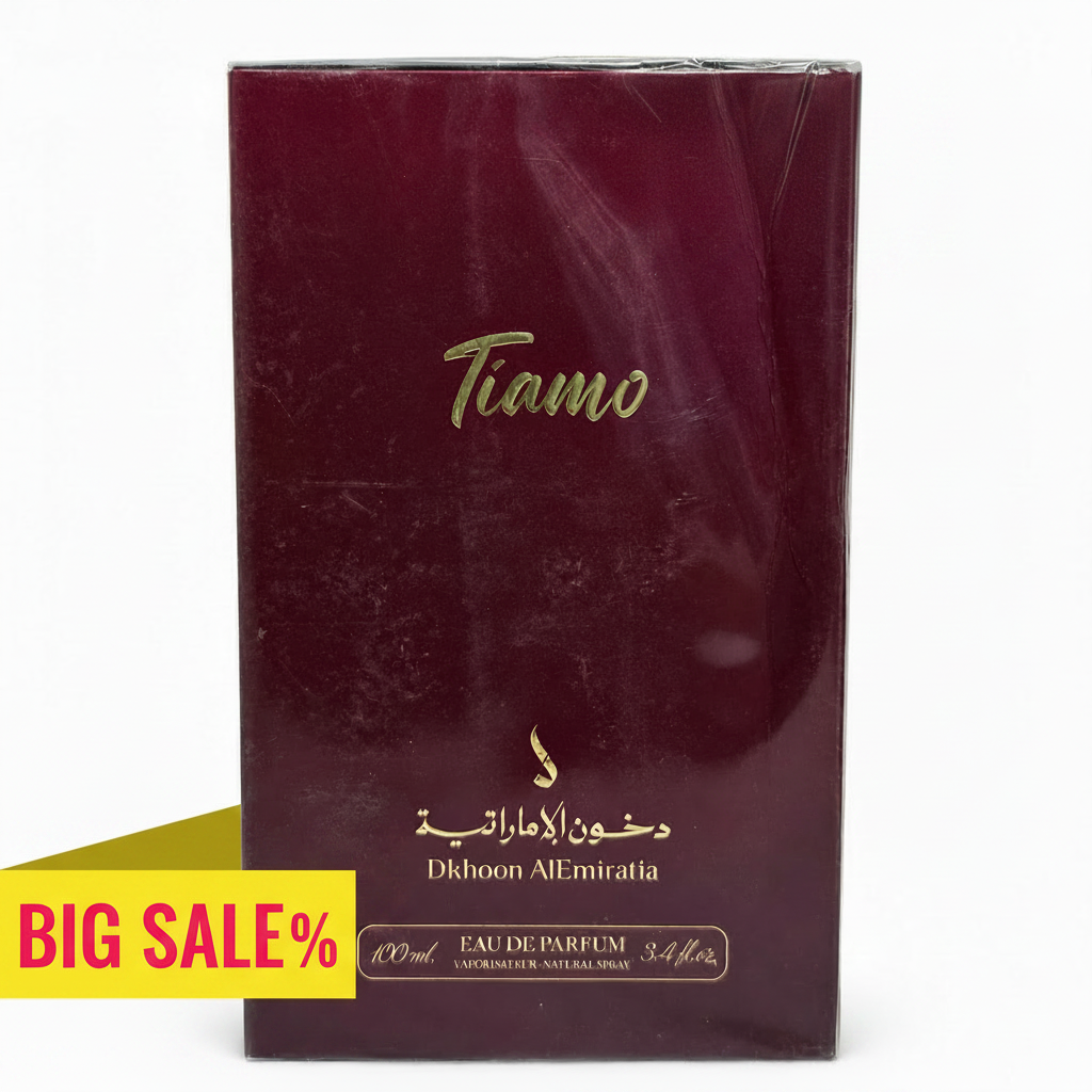 تيامو - دخوني