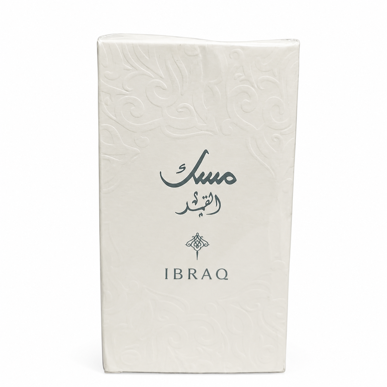 مسك القمر - ابراق