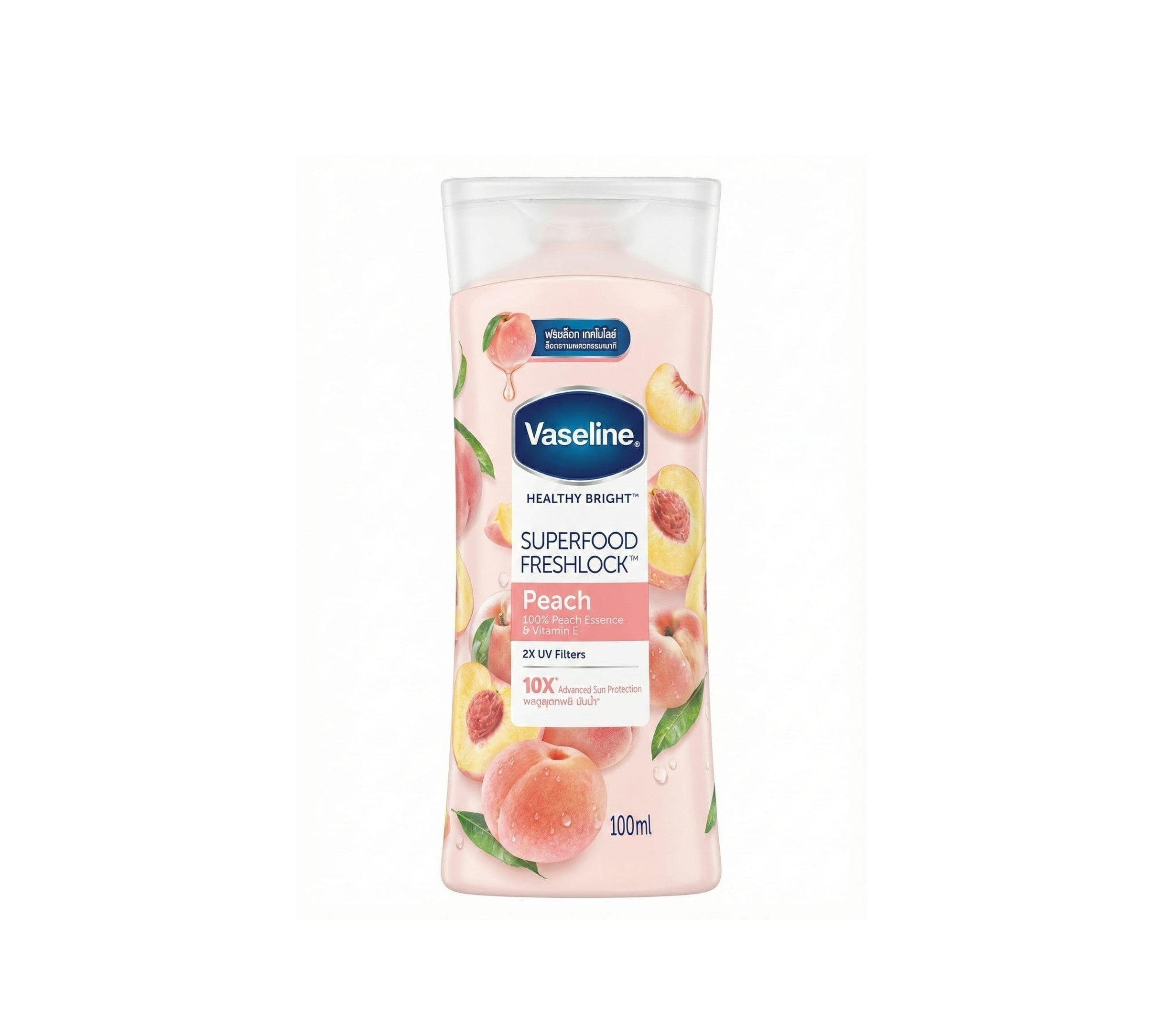 Vaseline - Superfood freshlook lotion - Peach