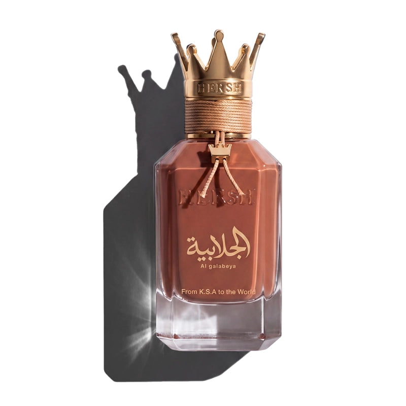 هيرش جلابية - العز للعود