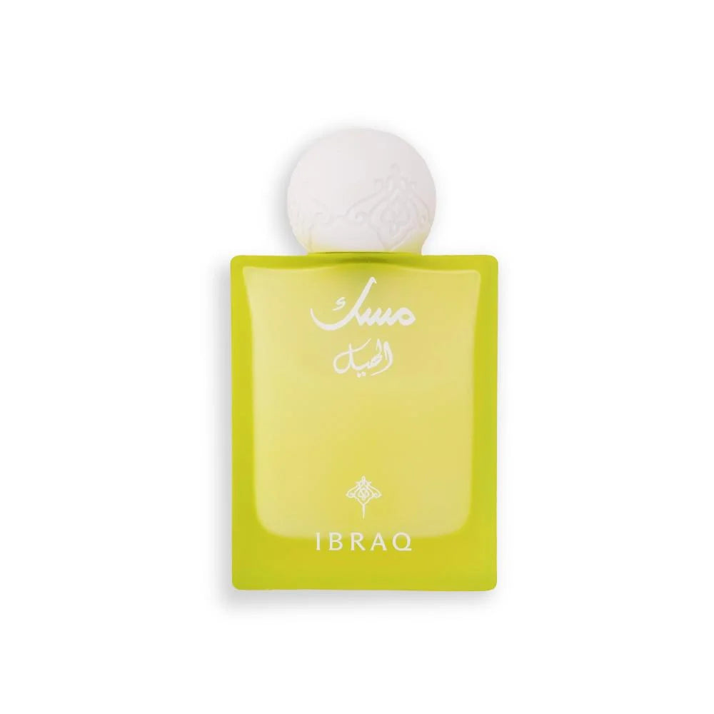 Cardamom Musk