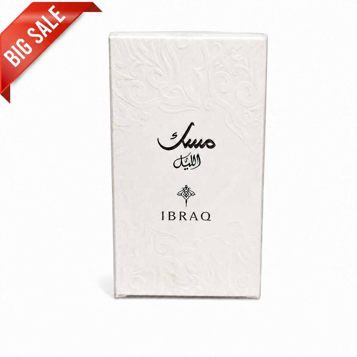 Musk Al-Lail - IBRAQ