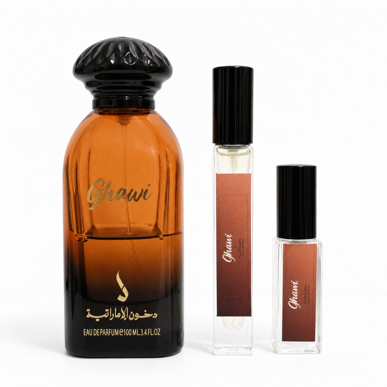 غاوي - Ghawi