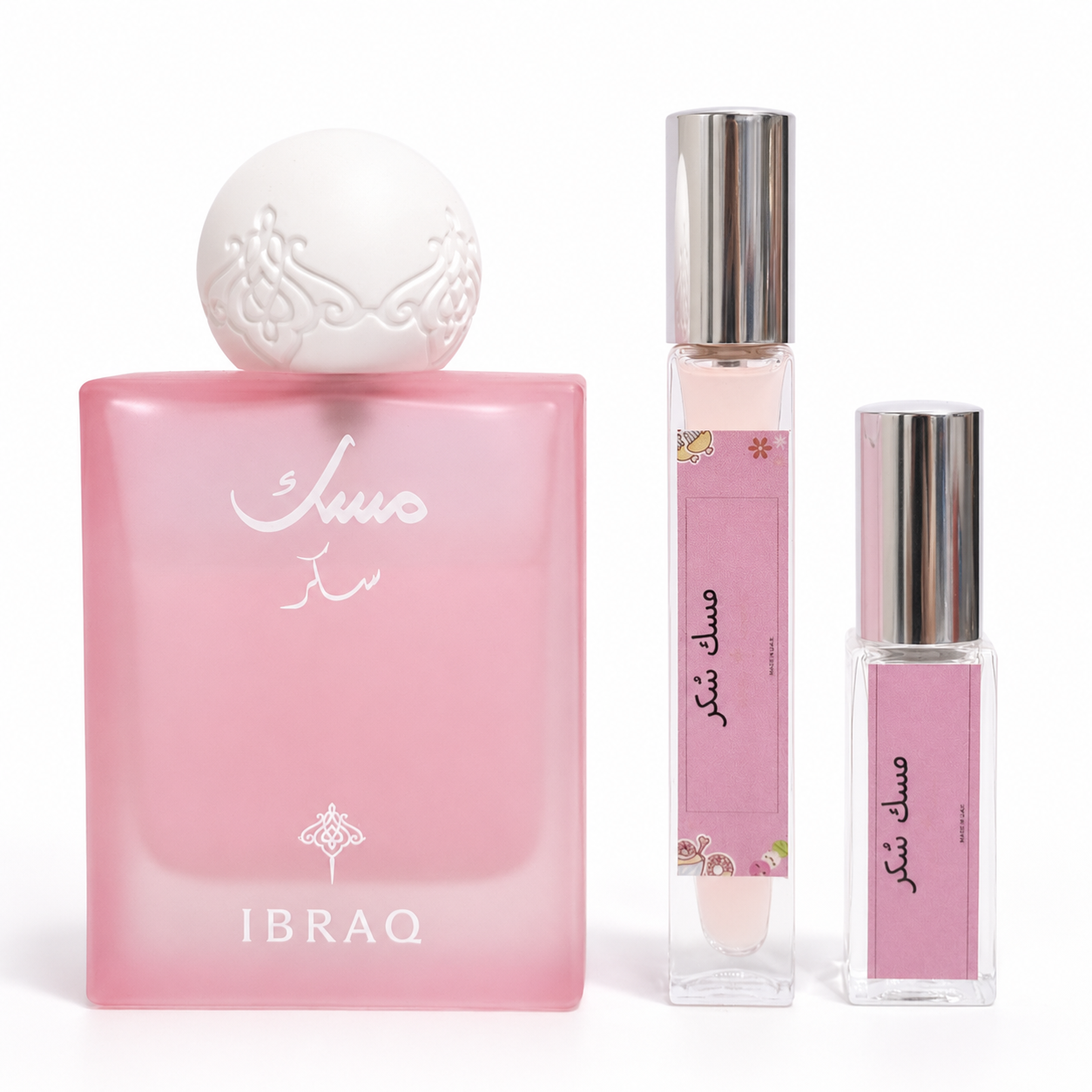 Sugar musk - flashing