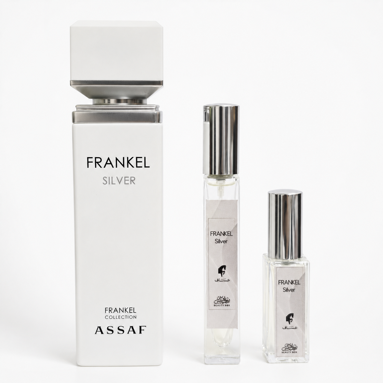 فرانكل سيلفر - Frankel Silver