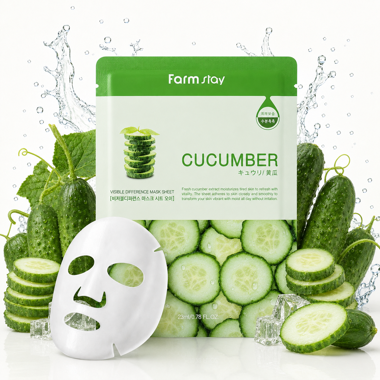 Farm Stay - Cucumber Sheet Mask