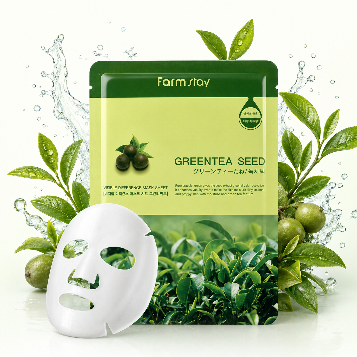 Farm Stay Sheet Mask - Green Tea Seed