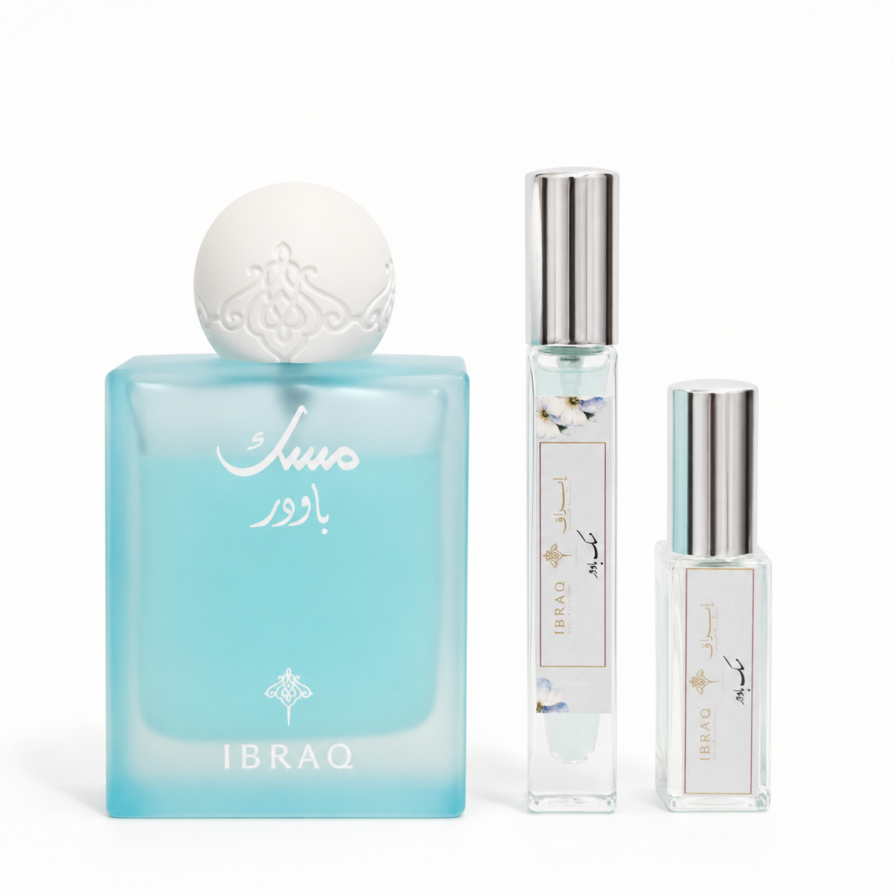 مسك باودر - Musk Powder