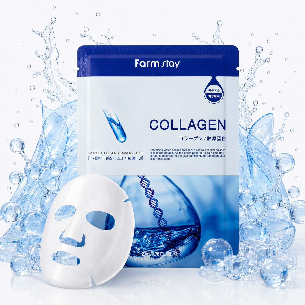 Farm Stay - Collagen Sheet Mask