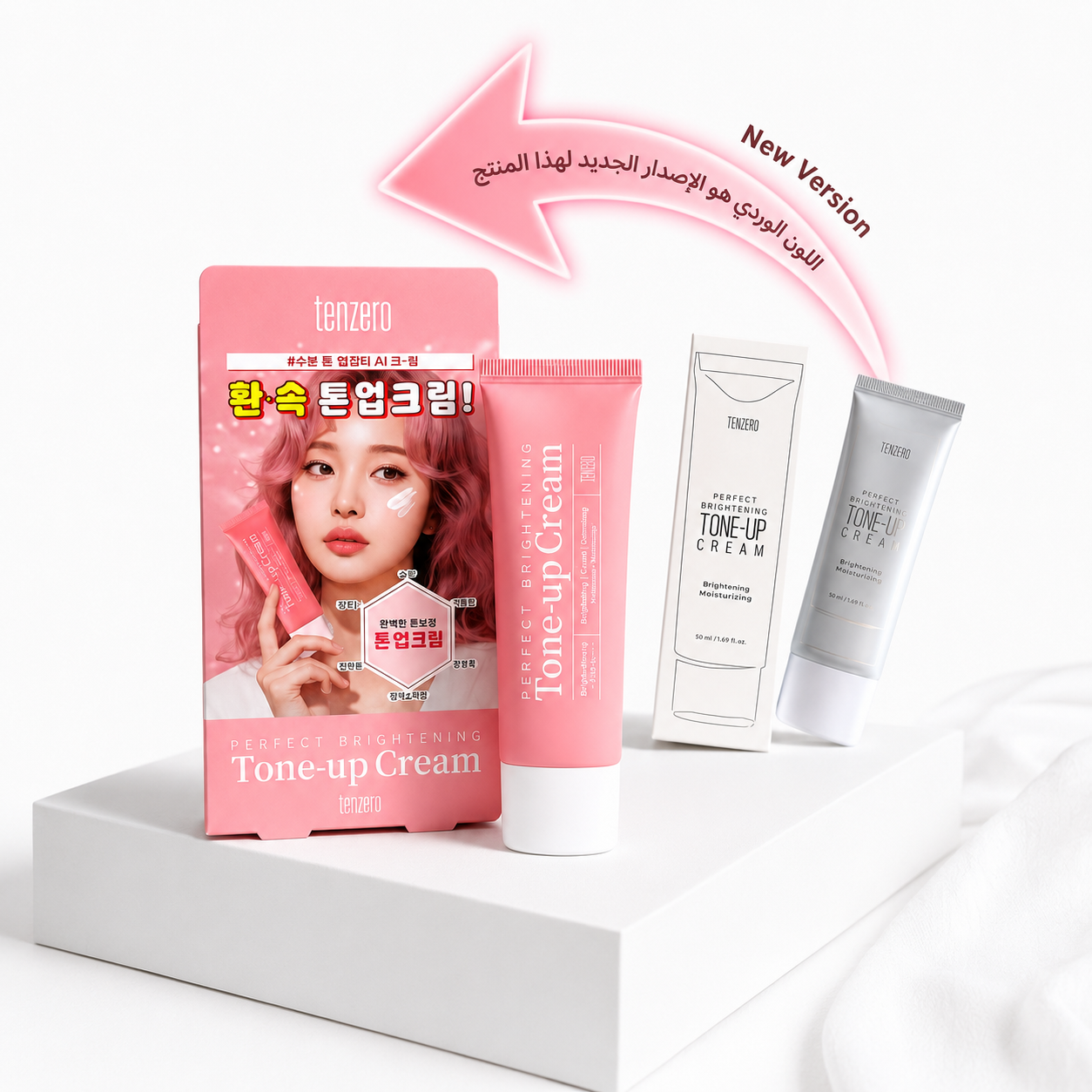 Tenzero - Tone Up Cream