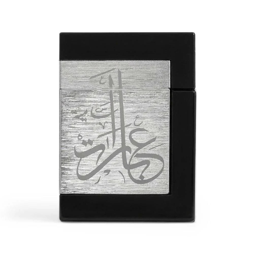 Ebarat Samiyah - Al Majed Oud