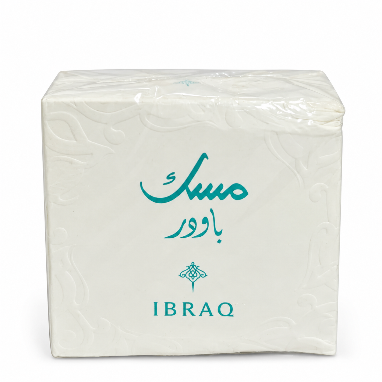 توزيعات مسك باودر - ابراق