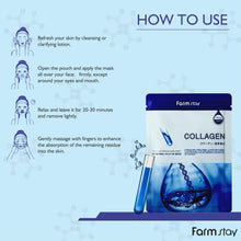 Visible Difference Mask Sheet Snail - collagen