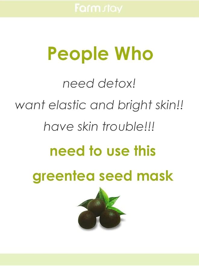 Visible Difference Mask Sheet - Greentea seed
