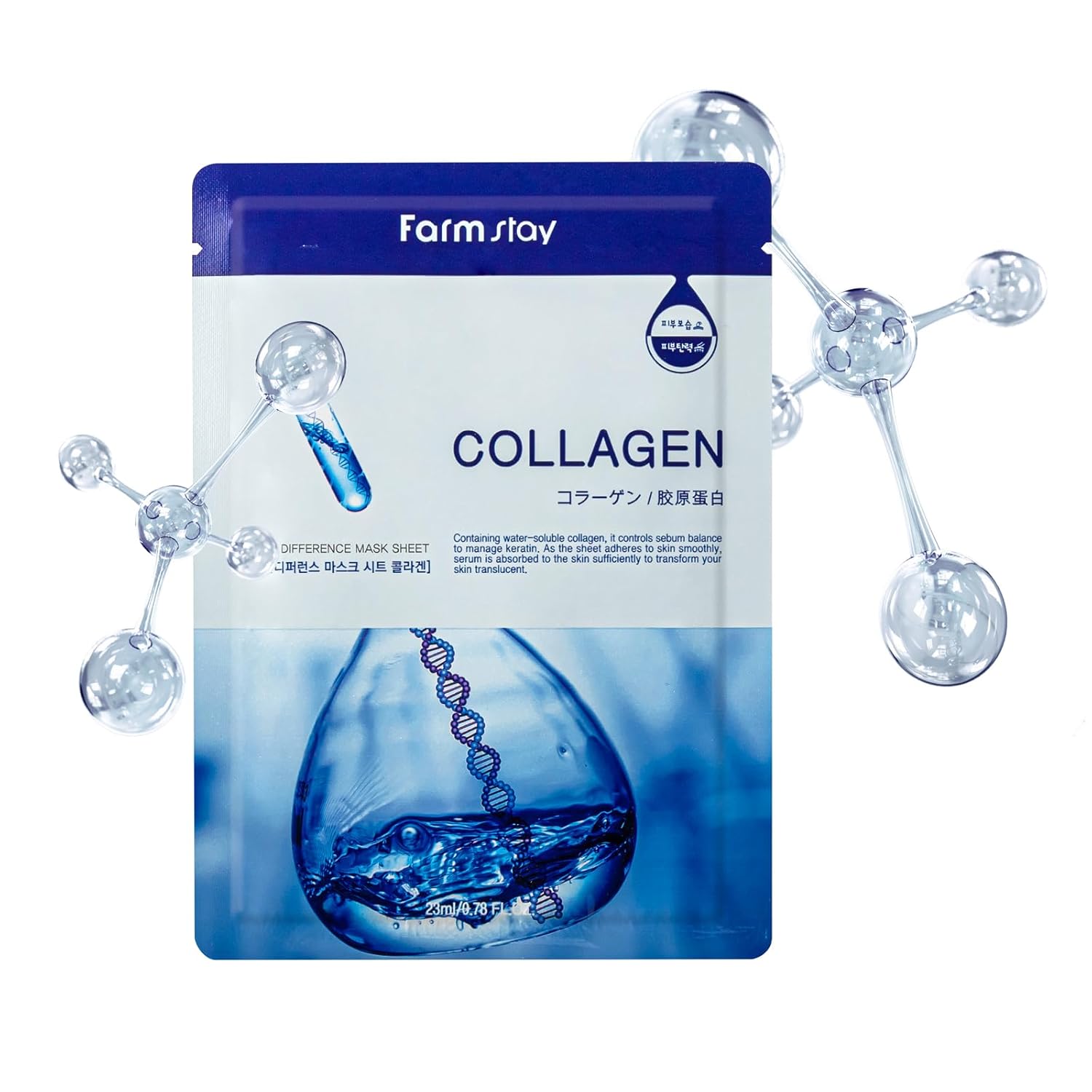 Visible Difference Mask Sheet Snail - collagen