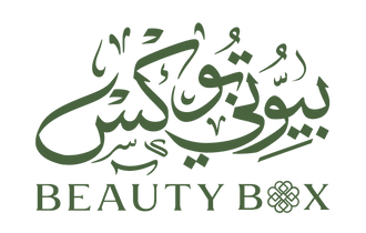 Beauty Box