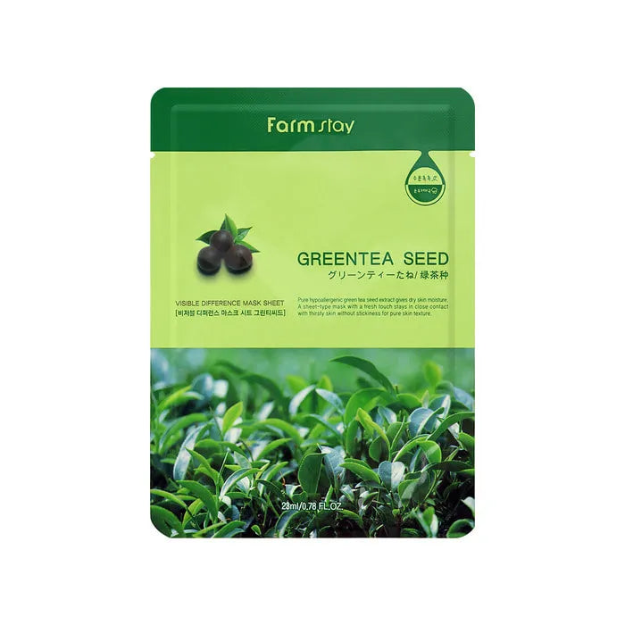 Visible Difference Mask Sheet - Greentea seed