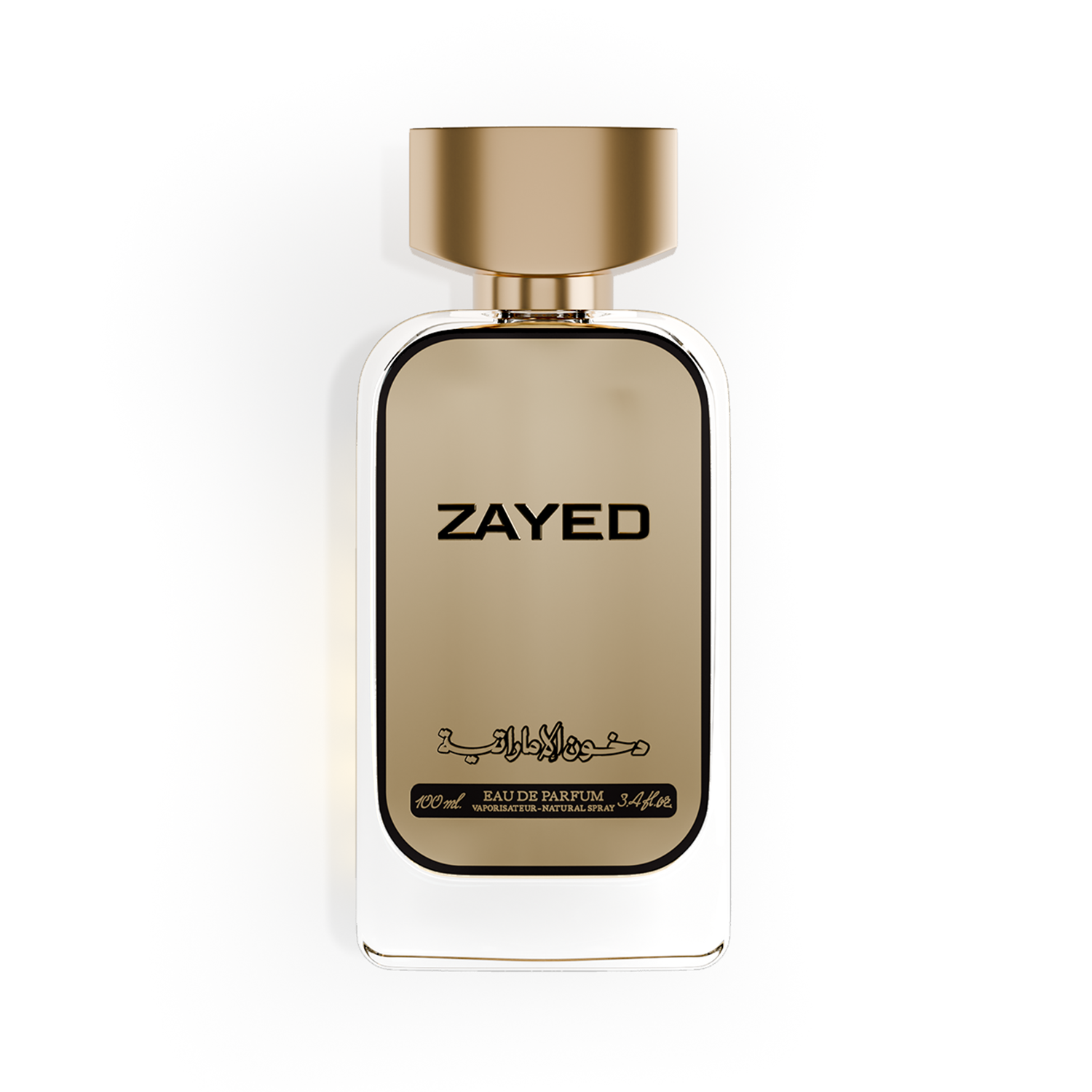 دخوني زايد