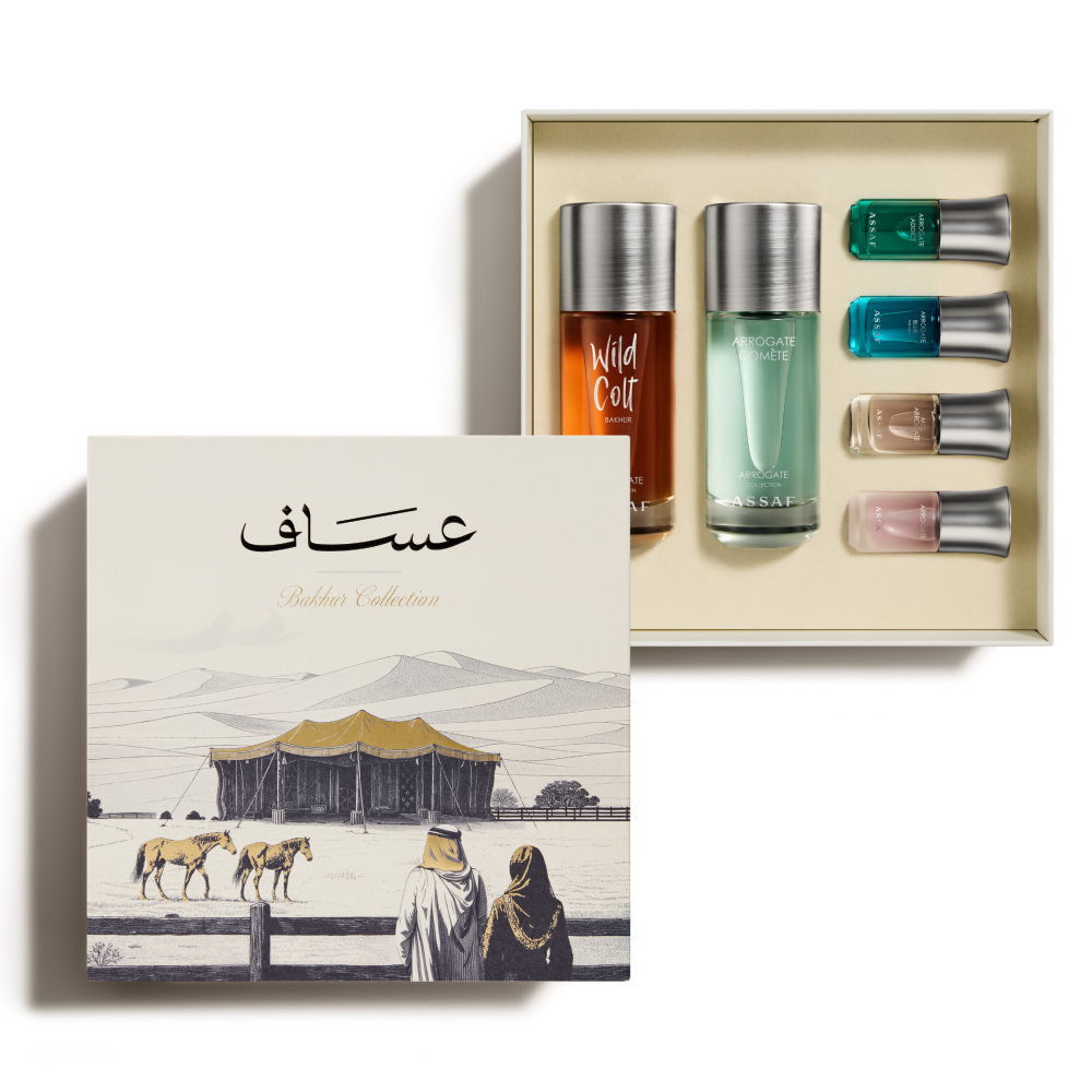 عساف مجموعه عيد بخور