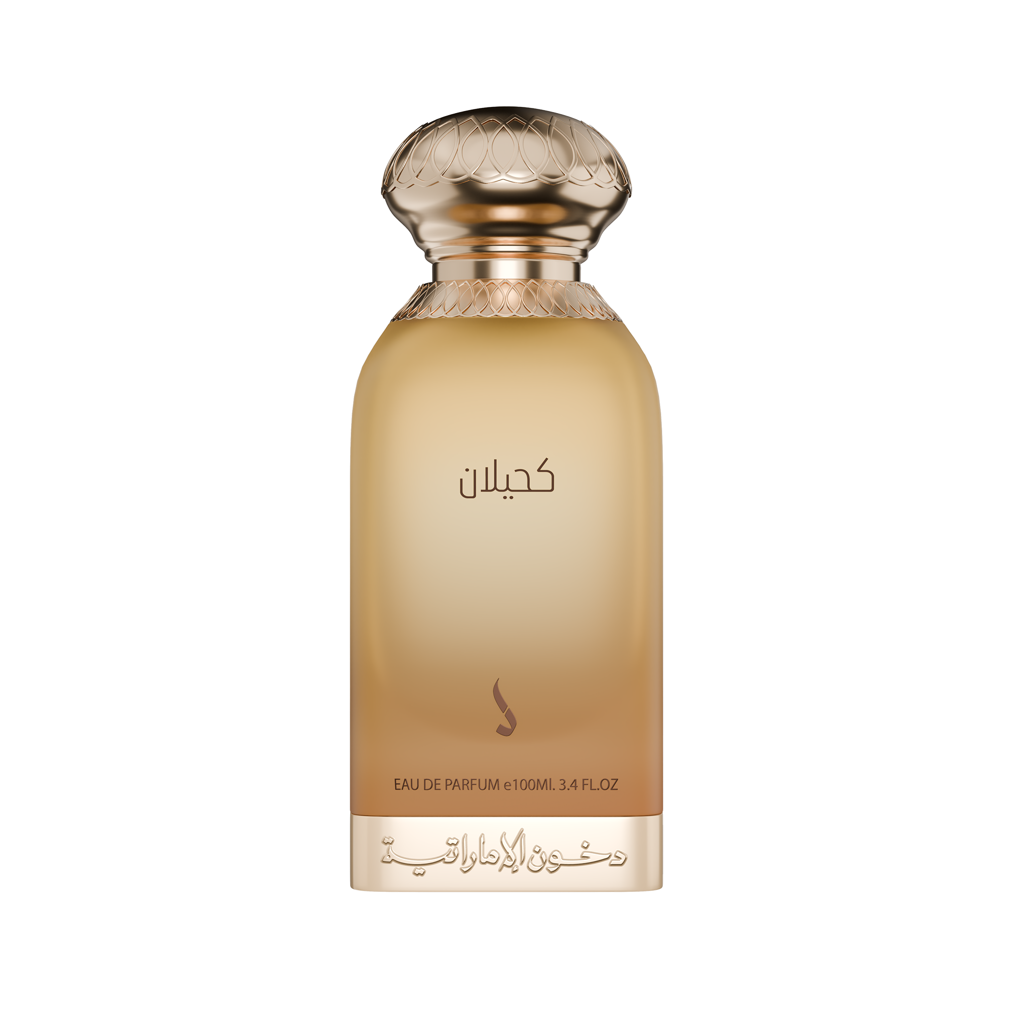 دخوني كحيـلان
