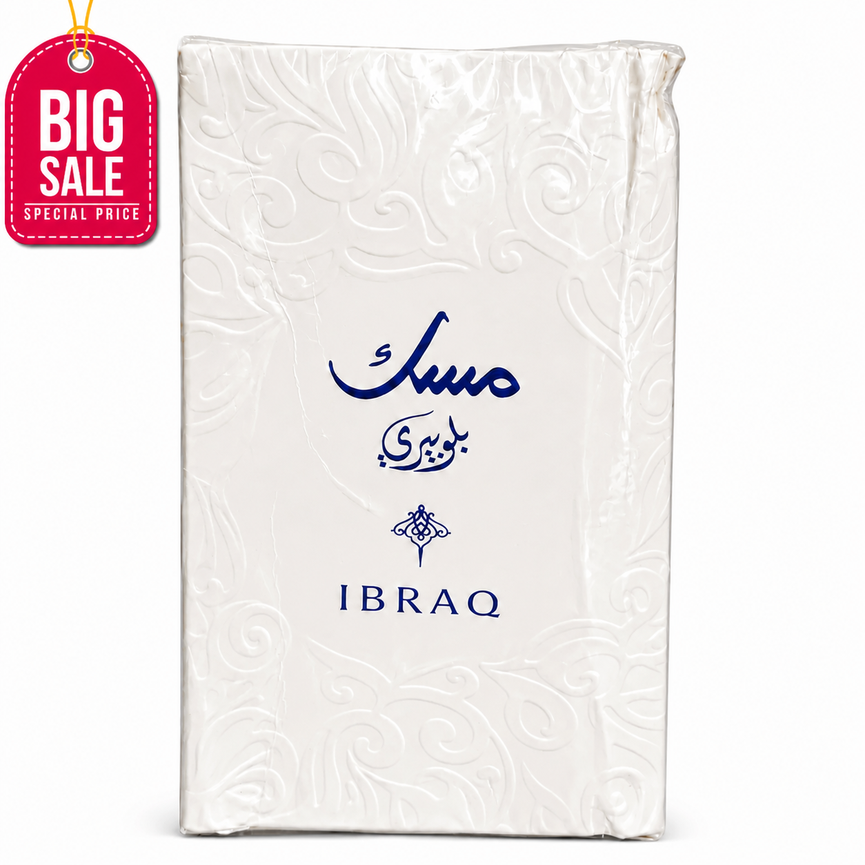 مسك بلوبيري - ابراق