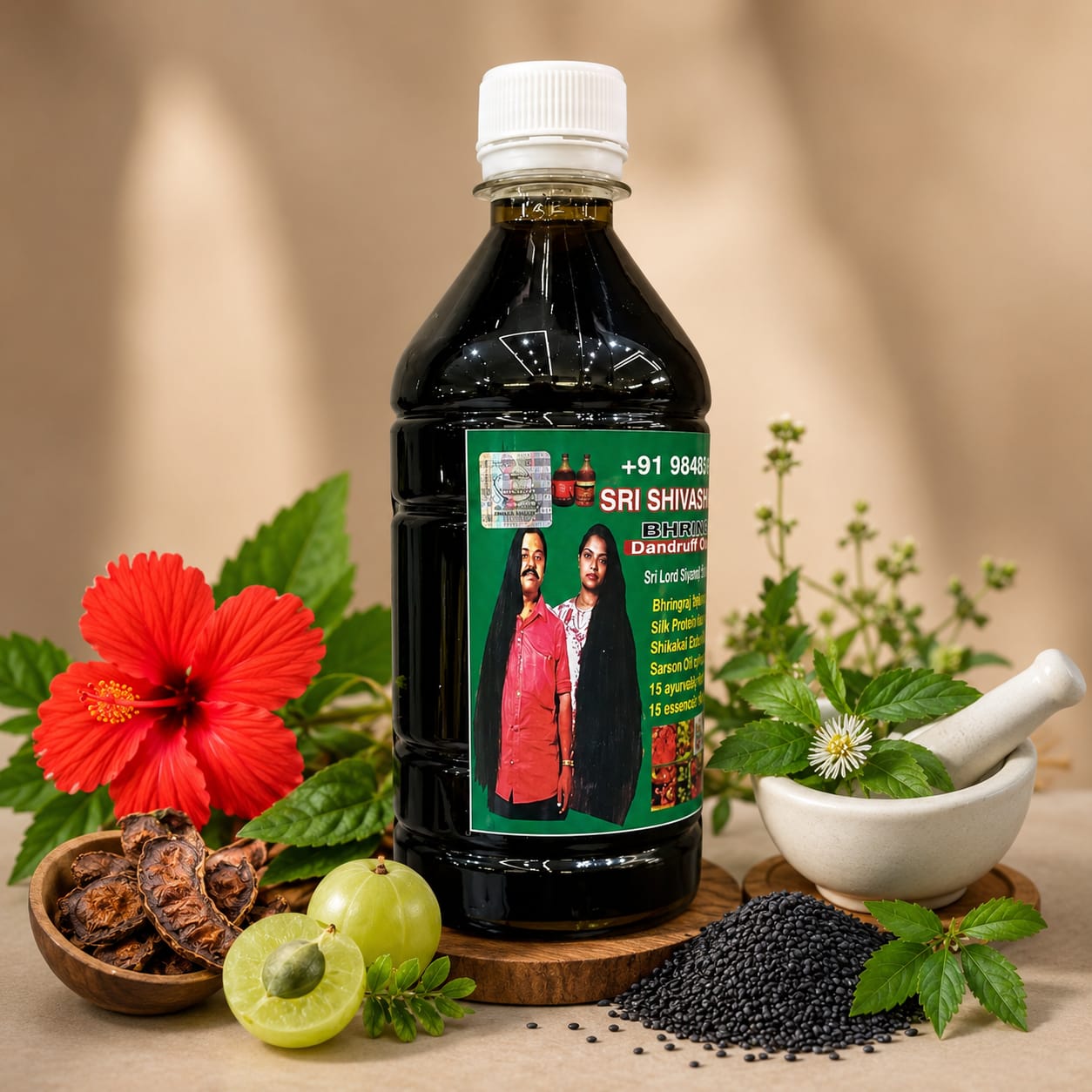 زيت 108 عشبة