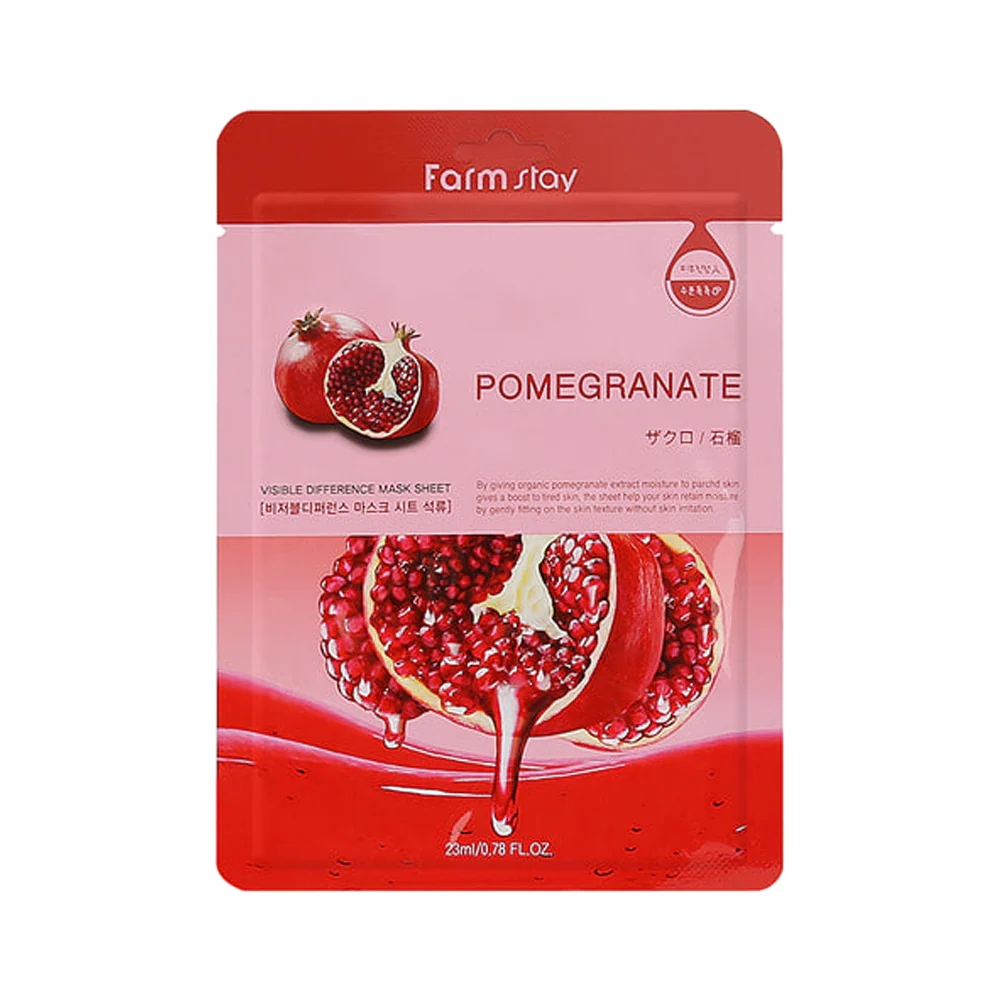 Visible Difference Mask Sheet Snail - Pomegranate