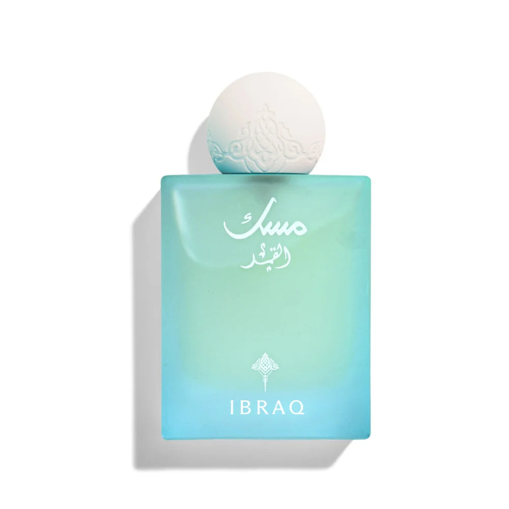 مسك القمر