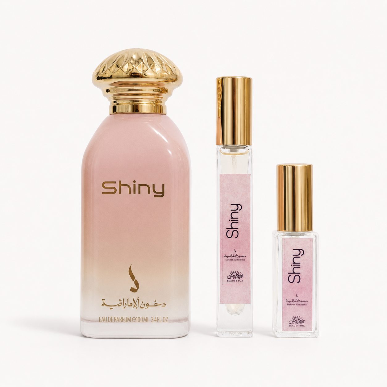 شايني - Shiny