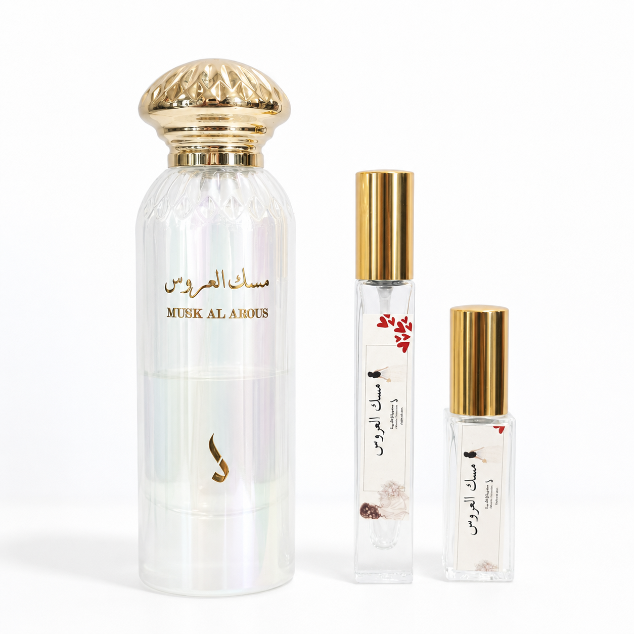 مسك العروس - MUSK ALAROUS